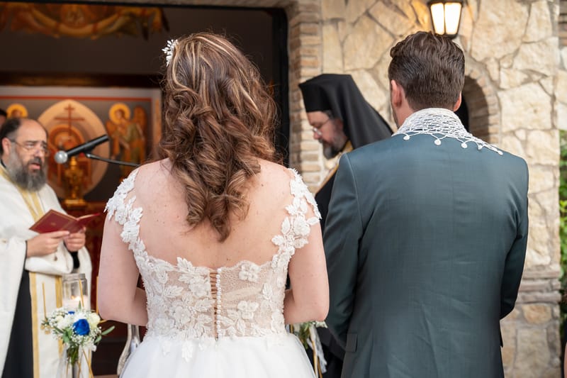 Γάμο - Βάπτιση