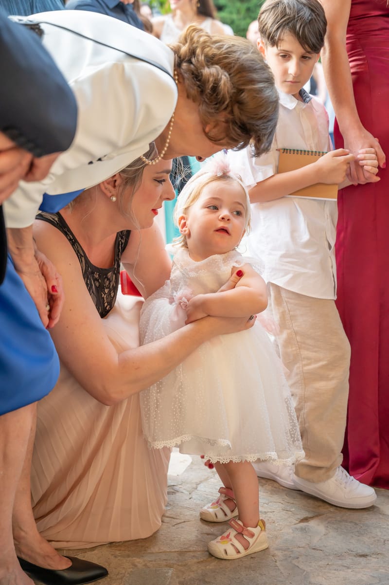 Γάμο - Βάπτιση