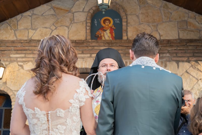 Γάμο - Βάπτιση