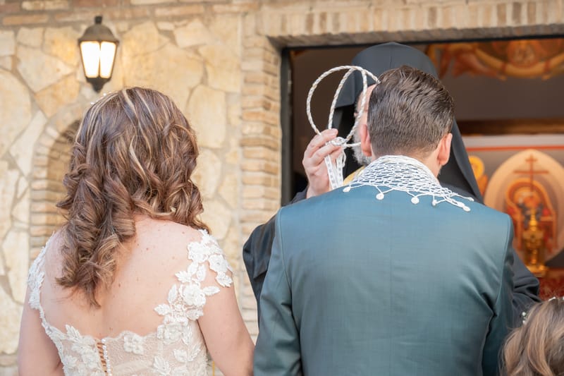 Γάμο - Βάπτιση