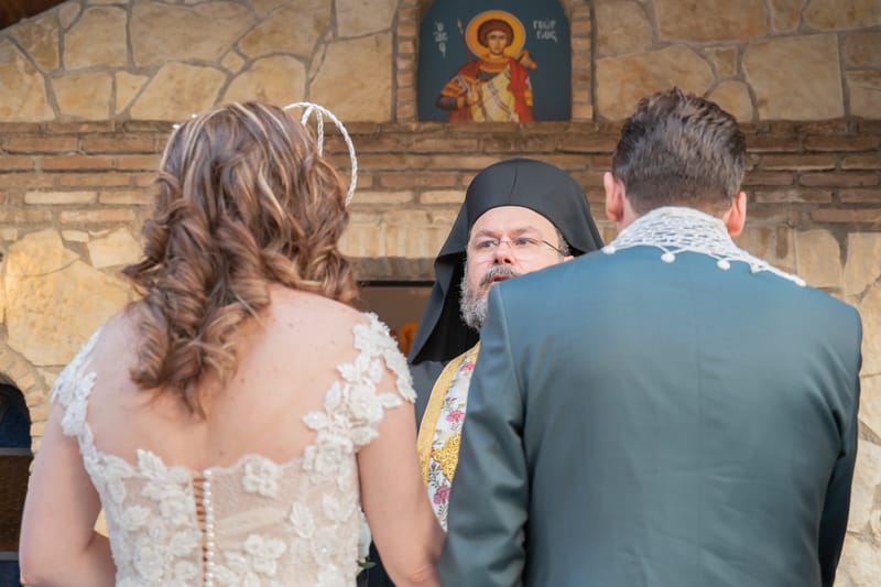 Γάμο - Βάπτιση