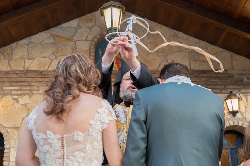 Γάμο - Βάπτιση