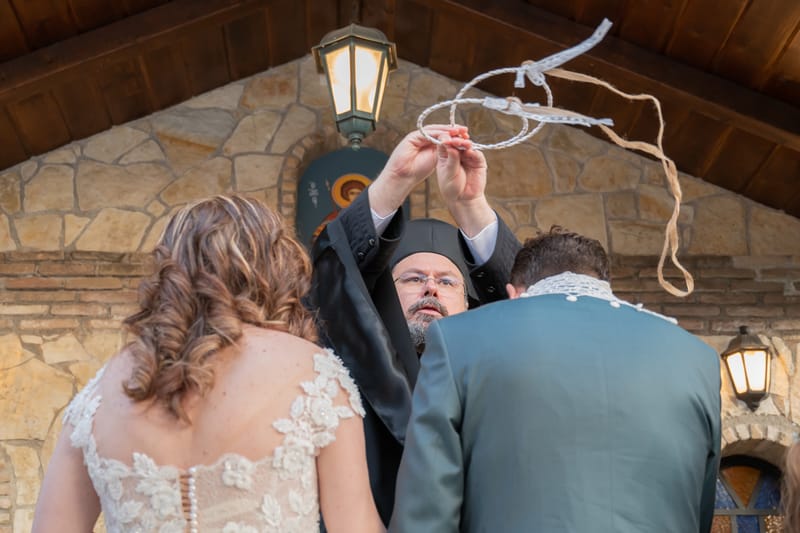 Γάμο - Βάπτιση