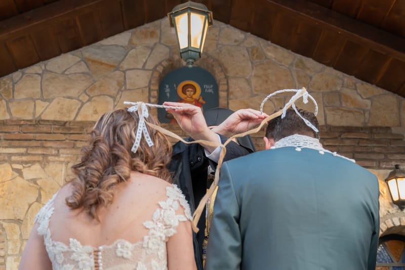 Γάμο - Βάπτιση