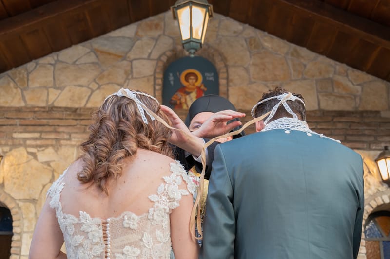 Γάμο - Βάπτιση