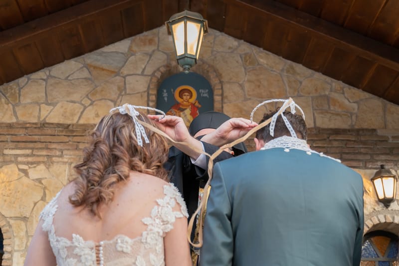 Γάμο - Βάπτιση