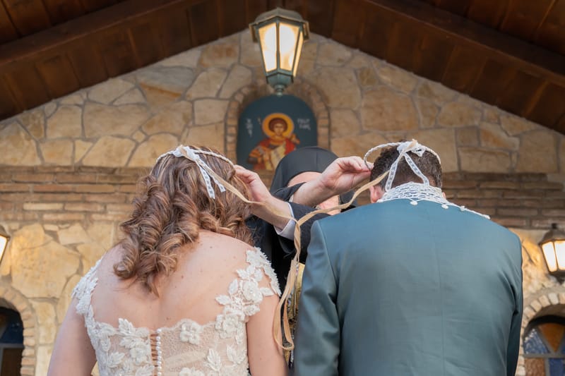 Γάμο - Βάπτιση