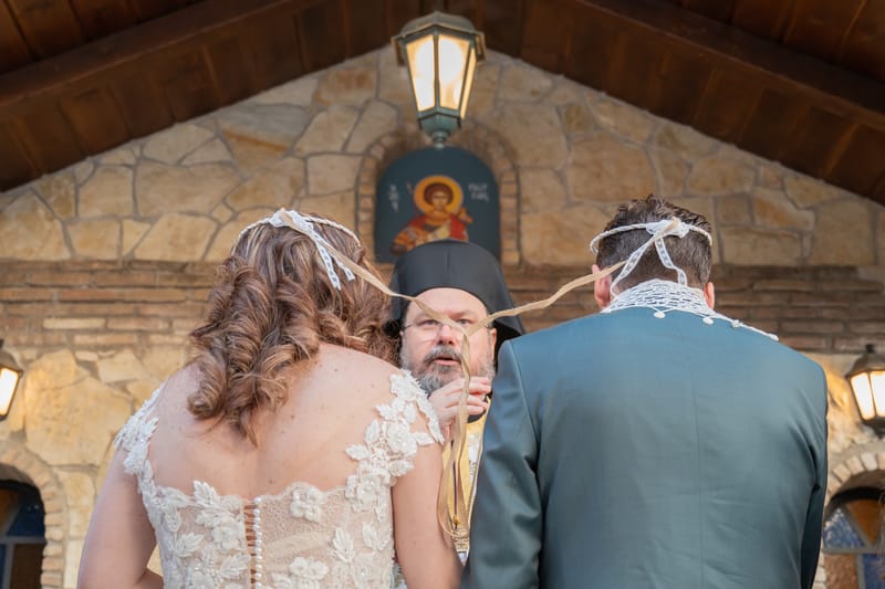 Γάμο - Βάπτιση