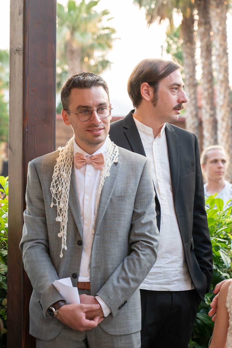 Γάμο - Βάπτιση