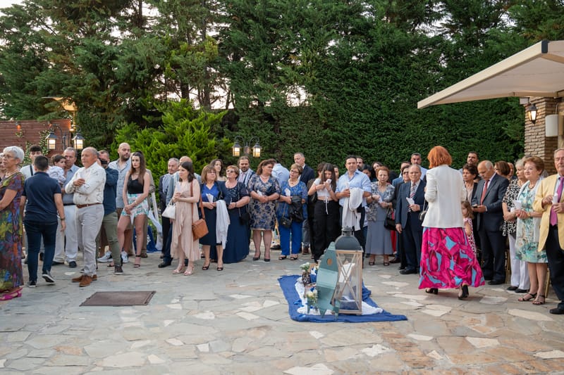 Γάμο - Βάπτιση