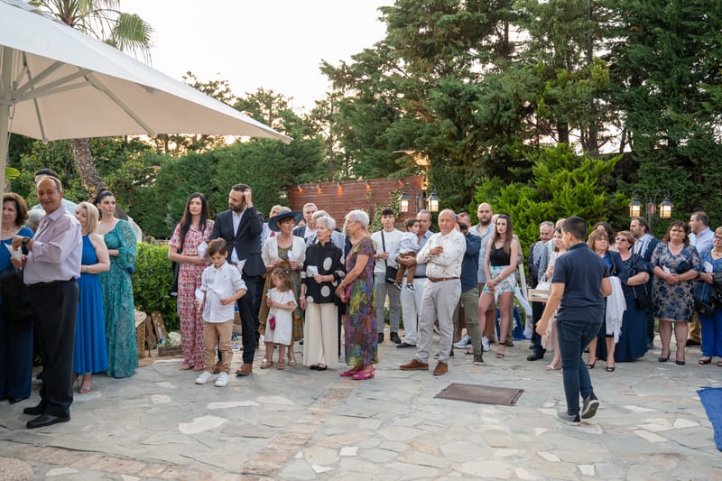 Γάμο - Βάπτιση