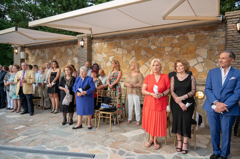 Γάμο - Βάπτιση