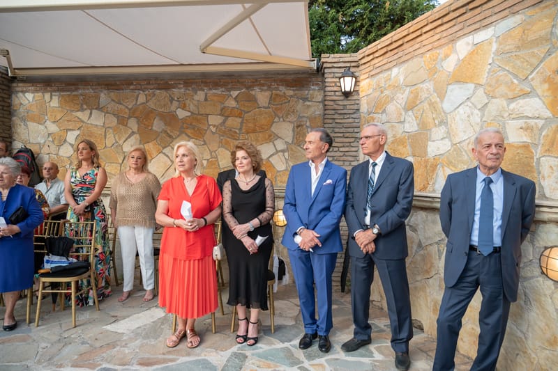 Γάμο - Βάπτιση