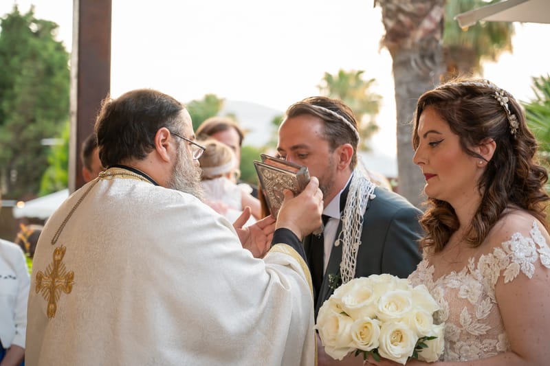 Γάμο - Βάπτιση