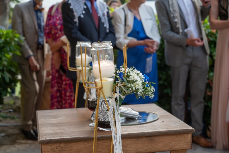 Γάμο - Βάπτιση