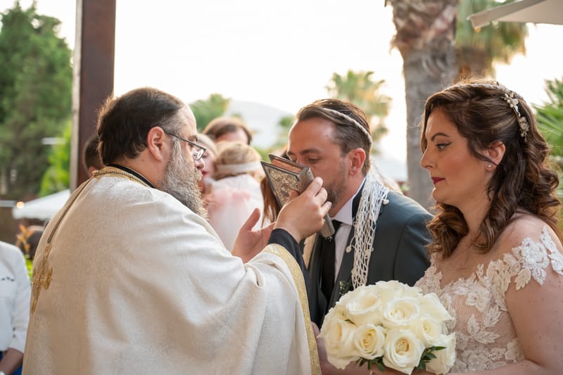 Γάμο - Βάπτιση