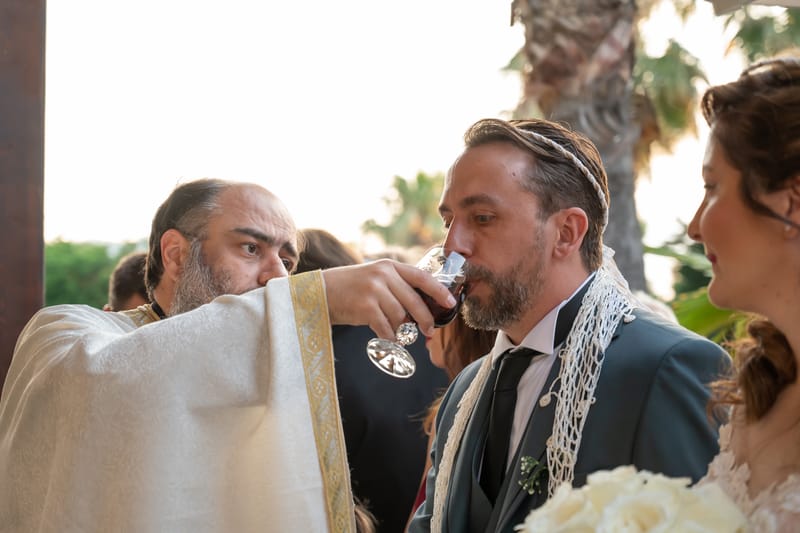 Γάμο - Βάπτιση