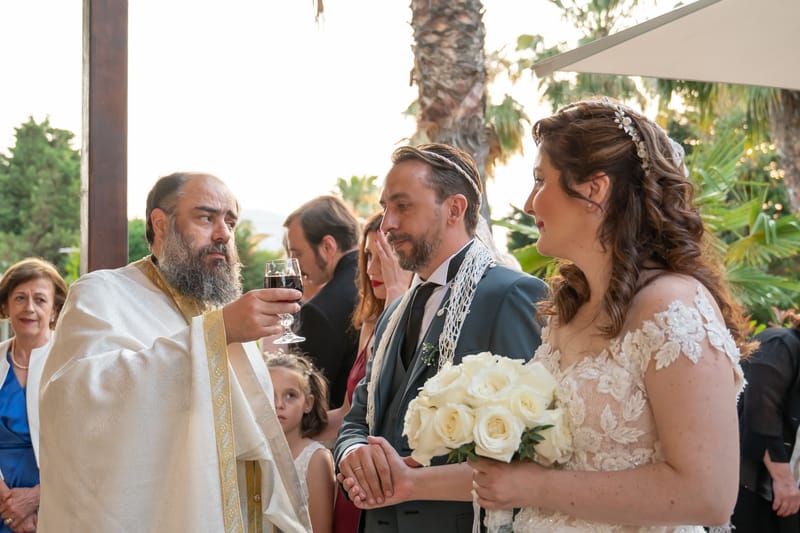 Γάμο - Βάπτιση