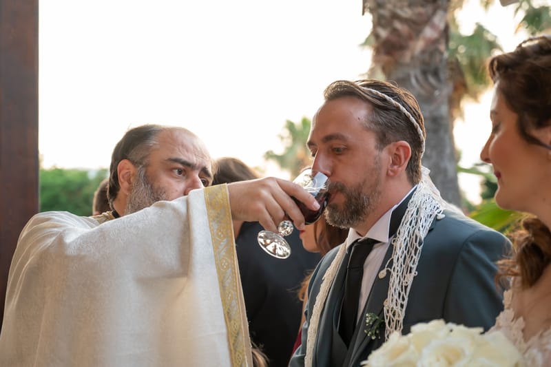 Γάμο - Βάπτιση