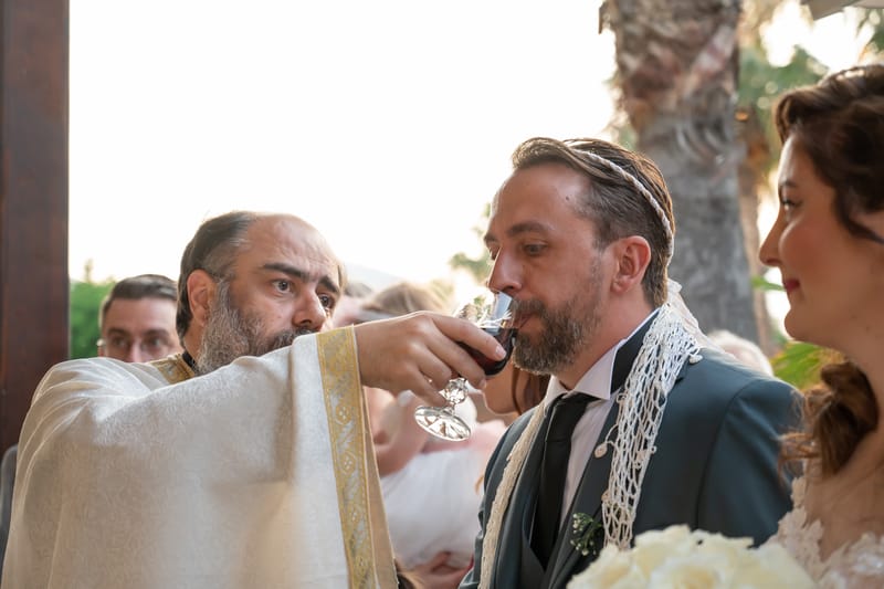 Γάμο - Βάπτιση