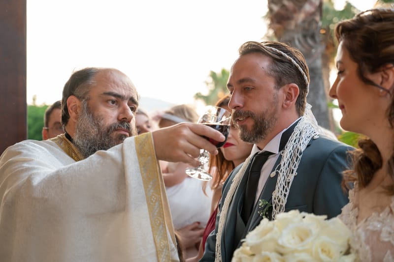 Γάμο - Βάπτιση