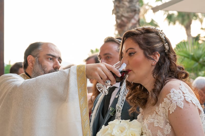 Γάμο - Βάπτιση