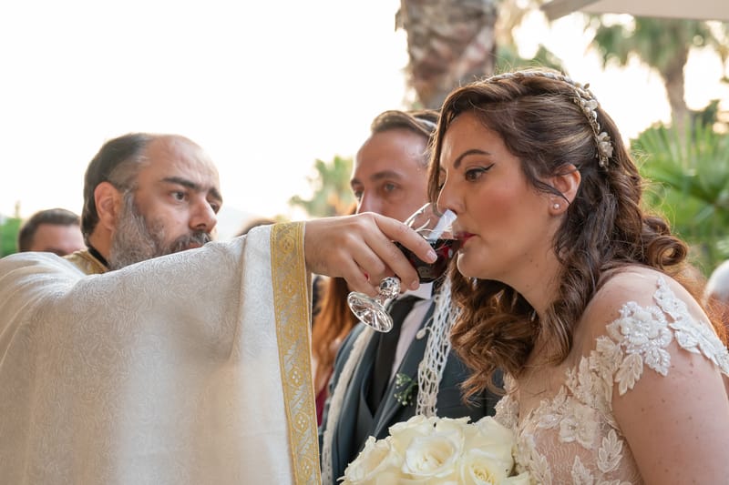 Γάμο - Βάπτιση