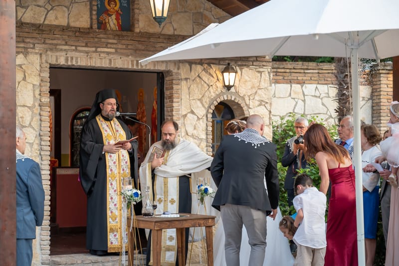 Γάμο - Βάπτιση