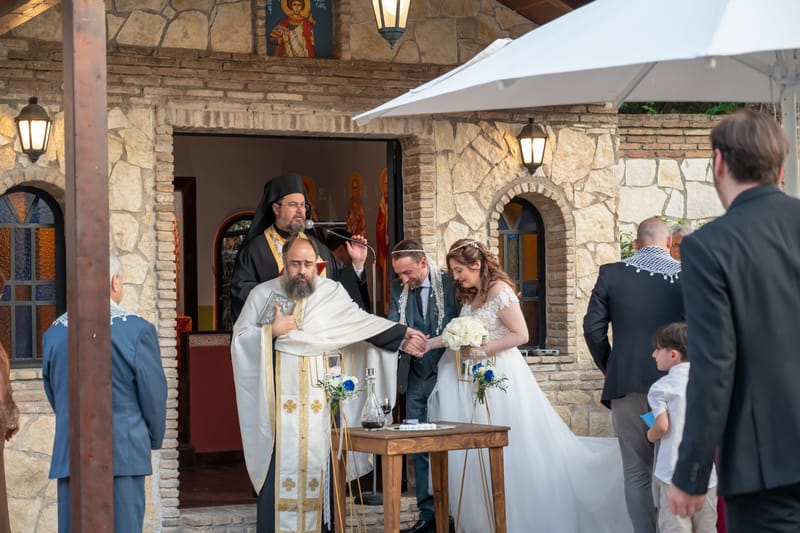 Γάμο - Βάπτιση