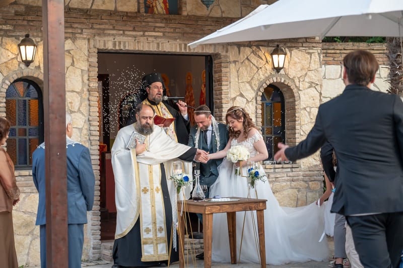 Γάμο - Βάπτιση