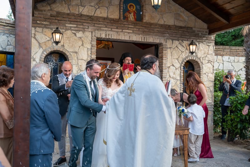 Γάμο - Βάπτιση