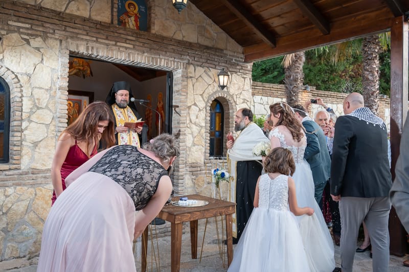 Γάμο - Βάπτιση