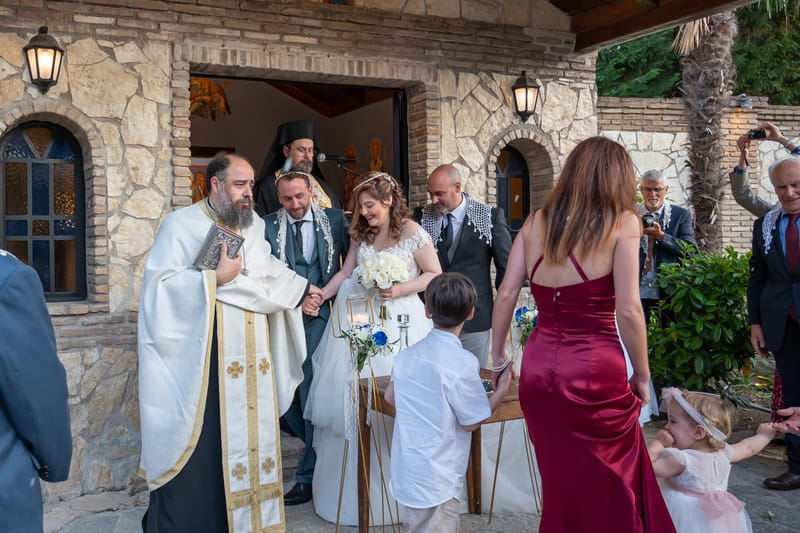 Γάμο - Βάπτιση