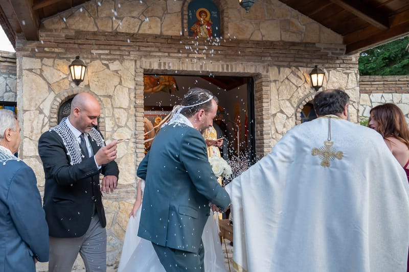 Γάμο - Βάπτιση