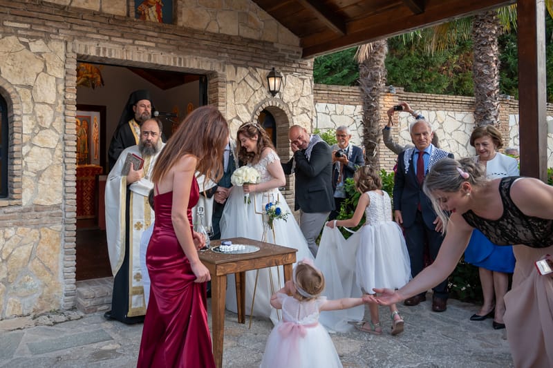 Γάμο - Βάπτιση