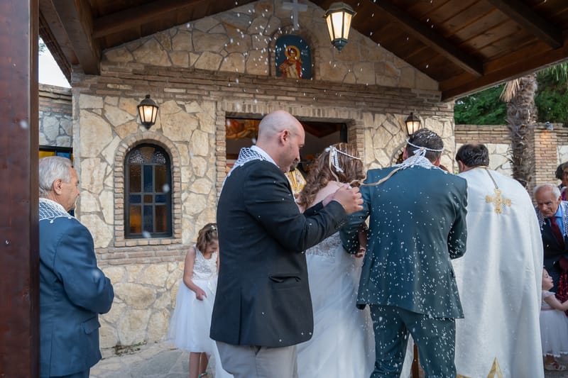 Γάμο - Βάπτιση