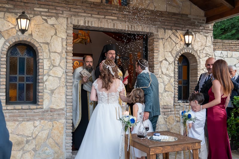 Γάμο - Βάπτιση