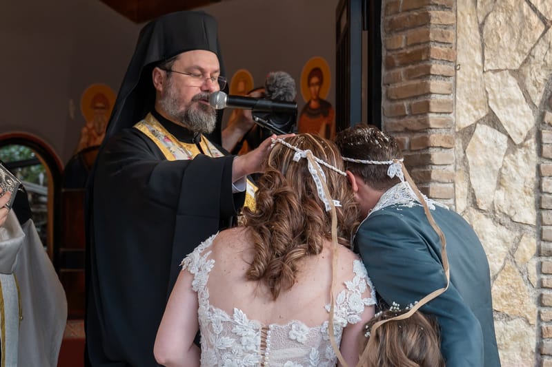 Γάμο - Βάπτιση