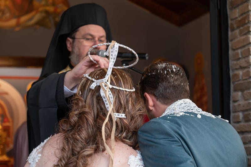 Γάμο - Βάπτιση