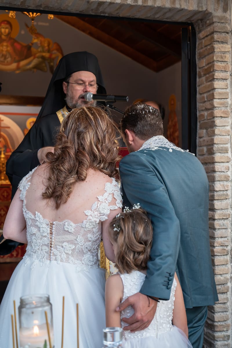 Γάμο - Βάπτιση