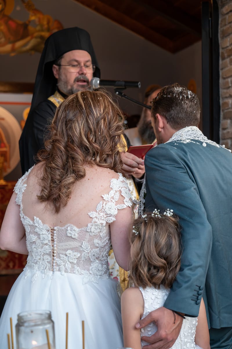 Γάμο - Βάπτιση