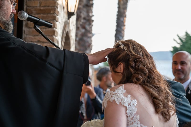 Γάμο - Βάπτιση