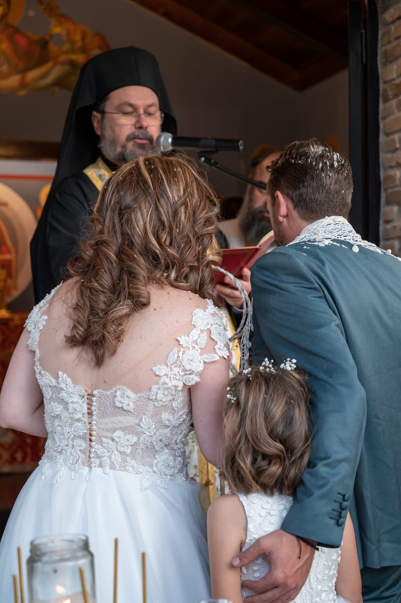 Γάμο - Βάπτιση