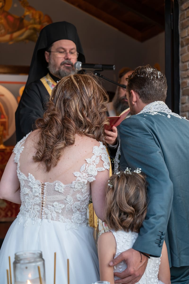 Γάμο - Βάπτιση