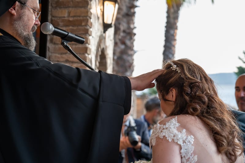 Γάμο - Βάπτιση