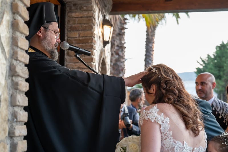 Γάμο - Βάπτιση