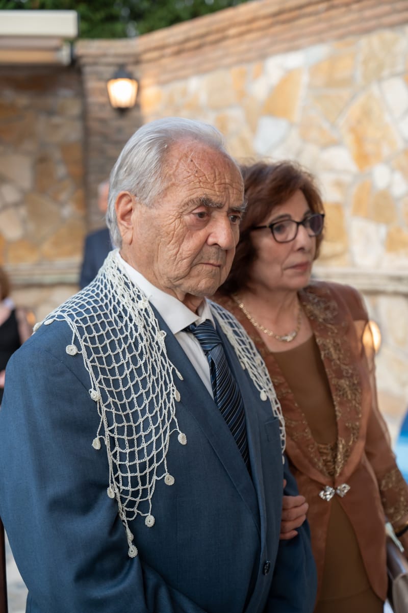 Γάμο - Βάπτιση