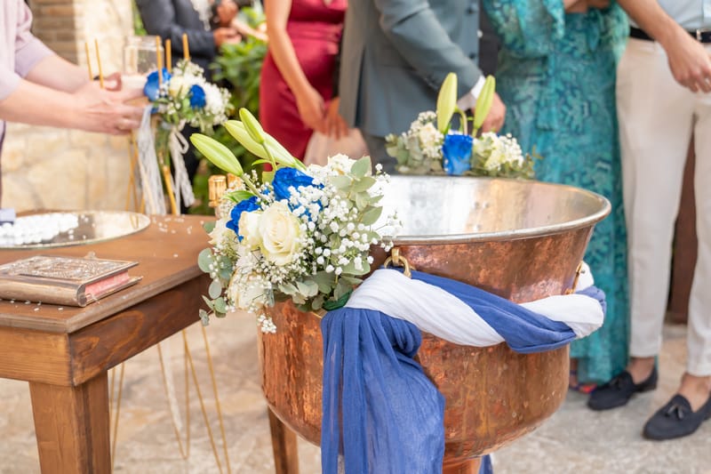 Γάμο - Βάπτιση