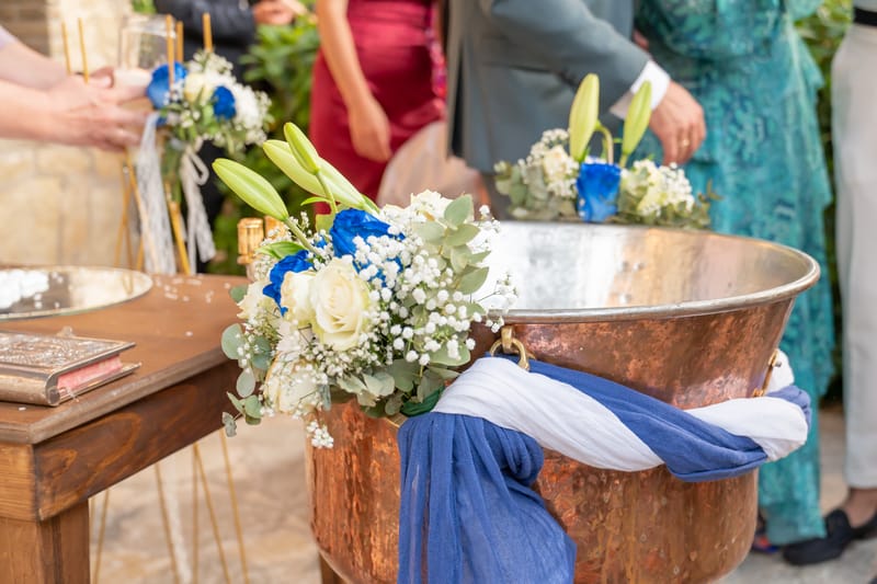 Γάμο - Βάπτιση