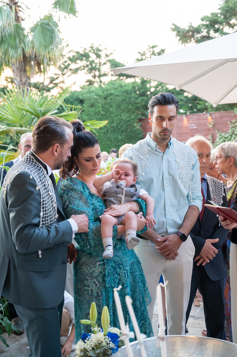 Γάμο - Βάπτιση